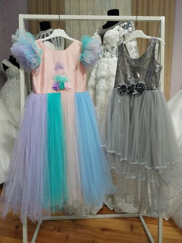 Donlar: Uşaqlar üçün kirayə geyimlər — 15