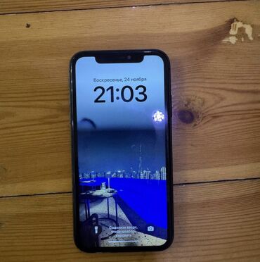 Apple iPhone: IPhone 11, 64 GB, Jet Black, Face ID