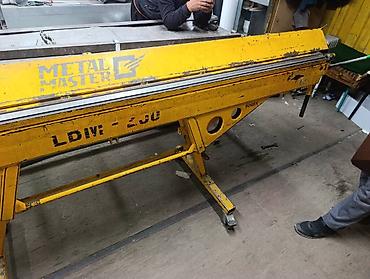 габариты: Листогиб ручной Metal Master LDMM-2500 (Sorex) - Назначение: гибка — 2