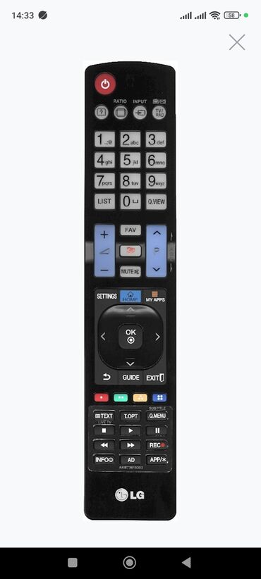 Pultlar: Pult — 11