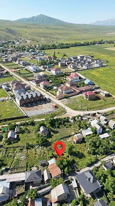 Недвижимость: 5 соток, Для строительства, Красная книга — 2