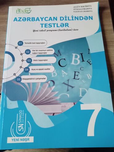 bank masinlarinin satisi: Təp təzədir.6manatdır.3manata satılır.çatdırılma gənclik metrosu