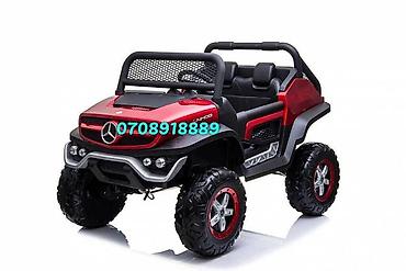 mercedes 140: Uşaq elektrik avtomobili Mercedes-Benz 4x4 ( rezin təkərlər və dəri — 4