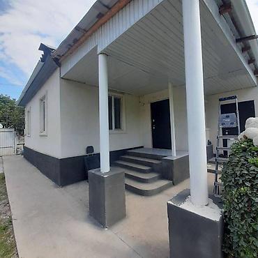 Продажа коттеджей и домов: Дом после капитального ремонта(выполнен качественными — 2