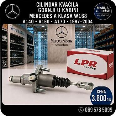 Prenosni sistem: CILINDAR KVACILA U KABINI MERCEDES A C KLASA W203 W168 | cilindar — 1