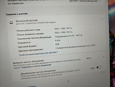 rant ace: Игровой, Б/у, Intel Core i5 — 10