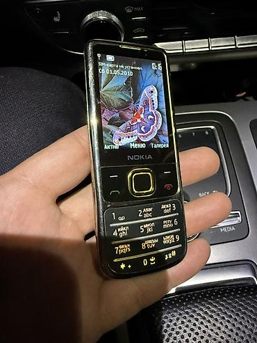 nokia 1110i: Nokia 6700 classic Gold Edition - Классический мобильный телефон — 1