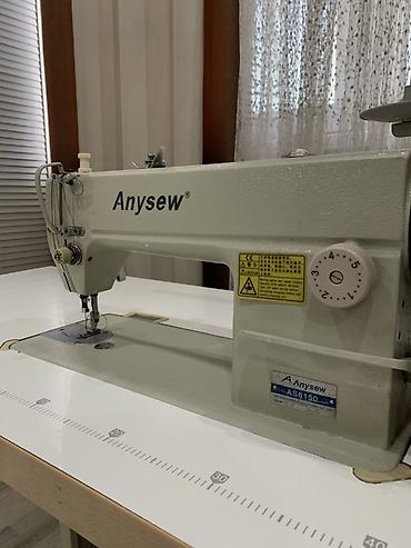 Промышленные швейные машинки: В наличии, Платная доставка — 6