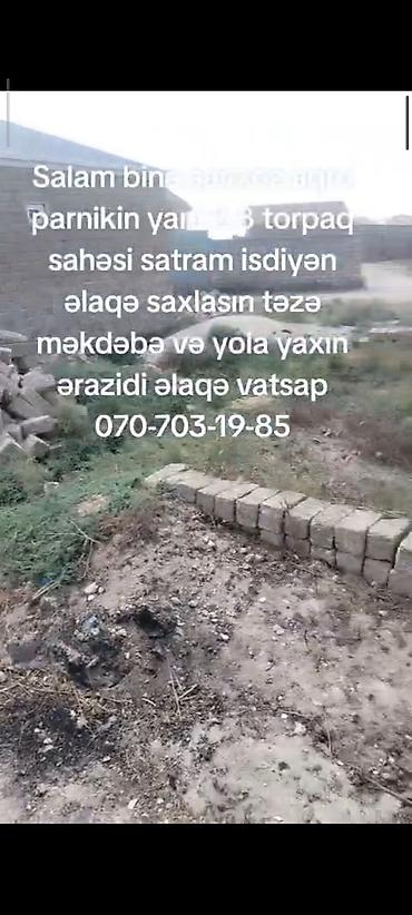 türkan torpaq satışı 2025: 2 sot, Tikinti, Barter mümkündür — 4