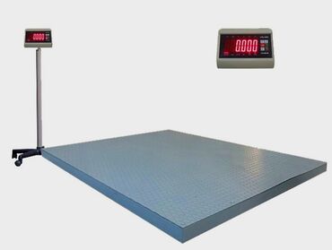 Ticarət tərəziləri: Tərəzi (Qapan), Zəmanətlə — 2