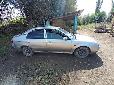 бампер к5 2021: Kia Shuma: 2002 г., Седан — 3