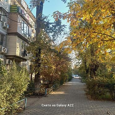 квартира 2кв: Продаю! 2-кв. 2/4Ахунбаева на против Ата-турк парка.45.6м2.+ комната — 9