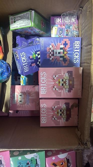 Подарки и сувениры: Подарочные наборы с игрушками в плетёных корзинах. Описание: - — 24