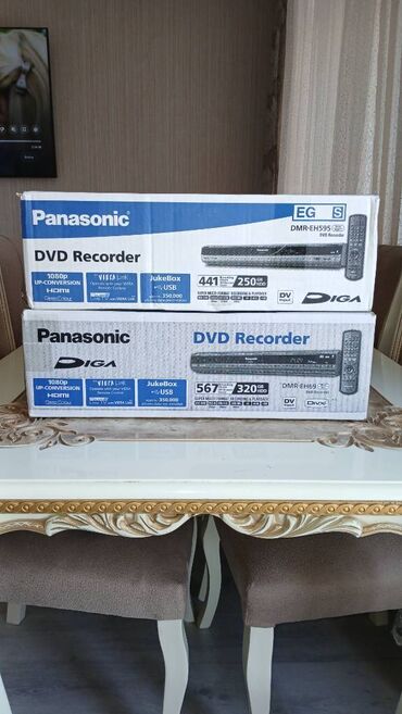 DVD və Blu-ray pleyerlər: Yeni Panasonic, Ünvandan götürmə, Rayonlara çatdırılma