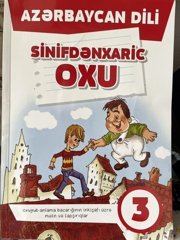 azərbaycan dili 1 ci sinif kitab pdf: Бадамдар