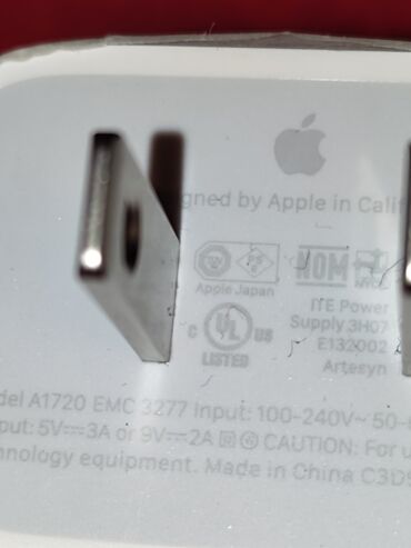 Punjači: Original apple usb c punjac 25wati snage! Nov kupljen iz — 11