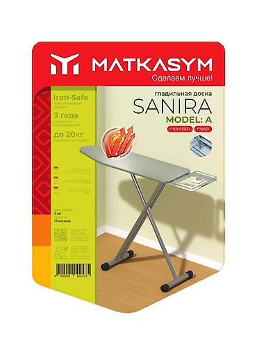Гладильные доски: Гладильные доски MATKASYM SANIRA — когда глажка перестаёт бесить — 1