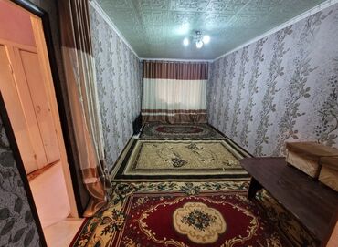 1 комната с подселением: 1 комната, Собственник, С мебелью частично