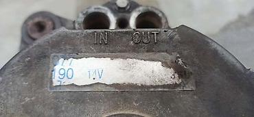 Tools & Equipment: ALTERNATOR 190A HITACHI ZA AUDI A6, A8, Q7 | Alternator sa vodenim — 2