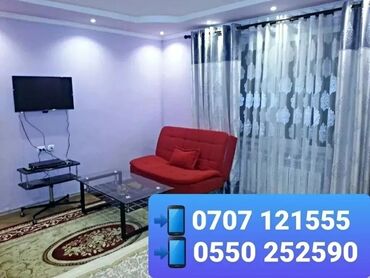 суточный кватира: 1 комната, Душевая кабина, Постельное белье, Кондиционер