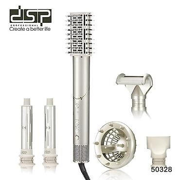 Бытовая техника: №: 13711 Məhsulun adı: Multistayler DSP 50328 1500W, 8 başlıqlı Brend — 1