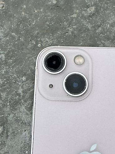 Apple iPhone: IPhone 13 мини, розовый - Корпус: плоские грани из алюминия, задняя — 2