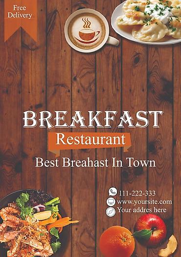 Графические дизайнеры: Графический дизайнер. 17 — 9