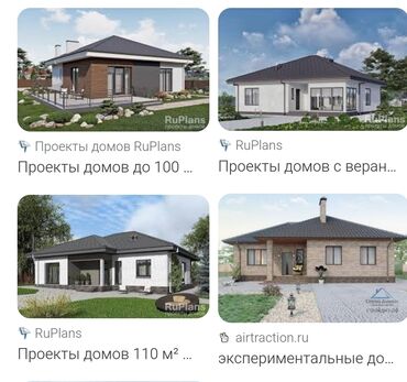 продаю дом барачного типа: 110 м², 4 комнаты