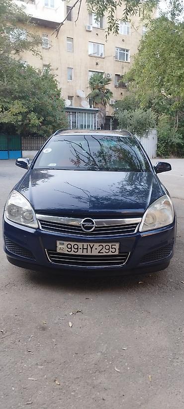 Транспорт: Opel Astra: 1.3 л | 2007 г. 360000 км Универсал — 9