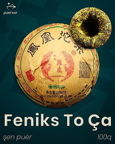Qida məhsulları: Feniks To Ça – Yunnan Şen Pueri (100g) 🏔️ Çinin Yunnan bölgəsindən — 1