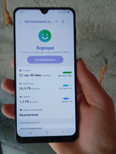 Samsung: Samsung Galaxy A22, Б/у, 64 ГБ, цвет - Розовый, 2 SIM