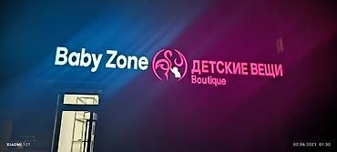 Другие услуги: Обьемный букваы все виды любой сложности Media Center.kg—уже 8лет — 83