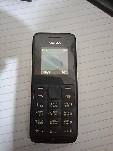 nokia: Nokia 105 4G — 2