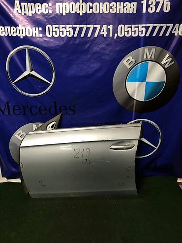 w21: Дверь Передняя левая Mercedes-Benz, Б/у, Оригинал — 1