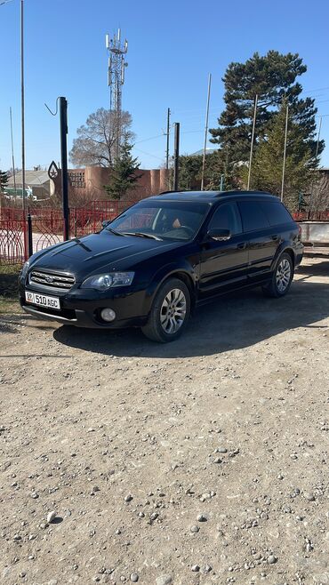 Subaru: Subaru Outback: 2008 г., 2.5 л, Механика, Бензин, Кроссовер