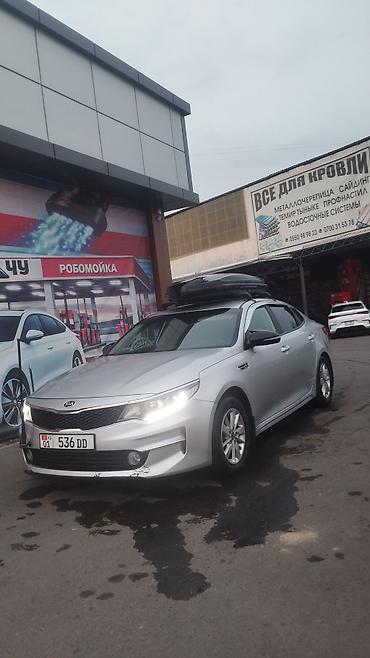 аренда kia stinger: Kia K5: 2017 г., 2 л, Автомат, Газ, Седан — 1
