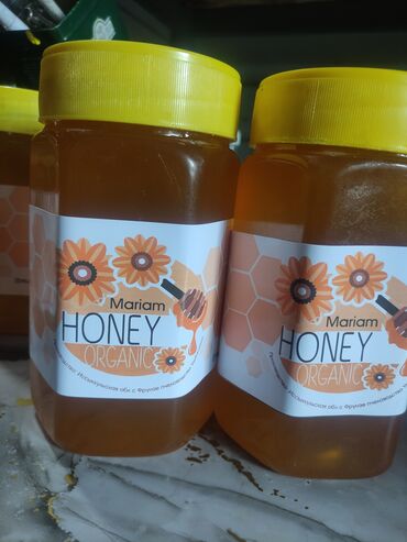 Мёд: Продаю мед иссыккульский чистый,любая лаборатория продается оптом и в