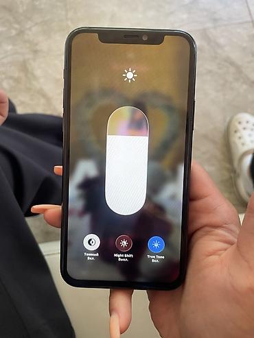 Apple iPhone: IPhone 11 Pro, 256 ГБ - Модель: iPhone 11 Pro (модель MWDH2ZA/A) - — 5