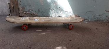 Salam, təcili satılır. Skateboard - Tam ölçülü taxta gövdə