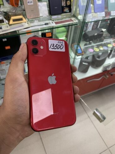 aoc монитор: IPhone 11, 64 ГБ, Красный