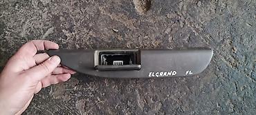 elgrand e51: Nissan Elgrand пепельница, Ниссан Эльгранд пепельница См.Фото — 3