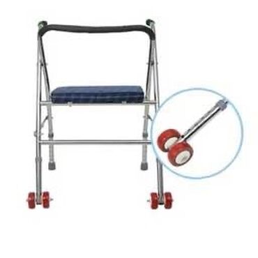 Инвалидные коляски: Бесплатная доставка 🚚 Доставка по городу бесплатная Ходунок для — 5