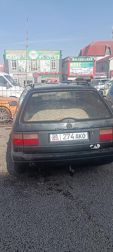 Volkswagen: Volkswagen Passat Variant: 1993 г., 2 л, Механика, Бензин, Универсал — 11