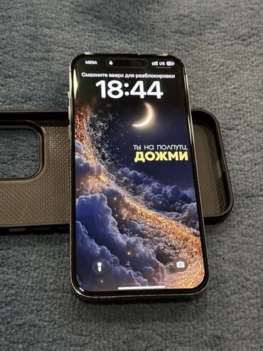 Apple iPhone: IPhone 14 Pro, Deep Purple, Чехол at lalafo.kg — 2 Apple iPhone: IPhone 14 Pro, Deep Purple, Чехол — 2