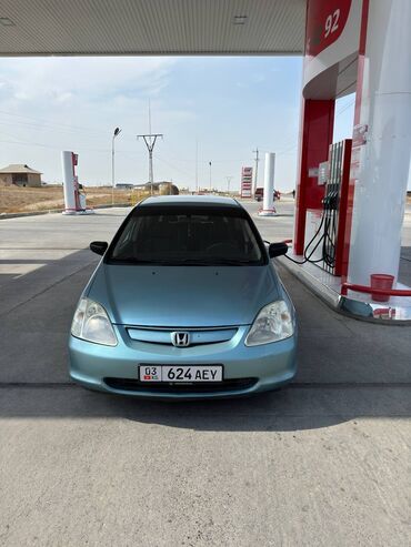 помпа хонда одиссей: Honda Civic: 2001 г., 1.6 л, Механика, Бензин, Хэтчбэк