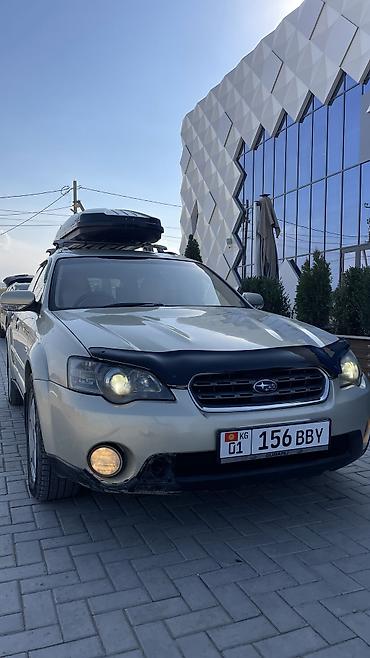 мотор 3 5: Subaru Outback: 2005 г., 3 л, Автомат, Бензин, Универсал — 6