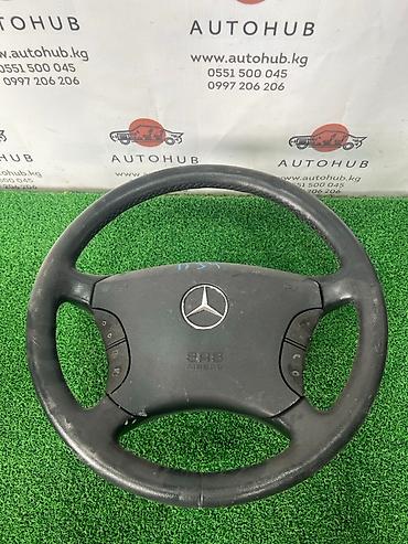 Руль с аирбэгом для Mercedes‑Benz S‑Class W220. - Оригинальная деталь at lalafo.kg Руль с аирбэгом для Mercedes‑Benz S‑Class W220. - Оригинальная деталь