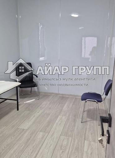отель бишкек: Аренда офисов, 40 м², 1 линия, С отдельным сан узлом — 4