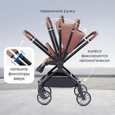 Коляски: Прогулочная коляска с откидным бампером из экокожи и разделителем для — 10