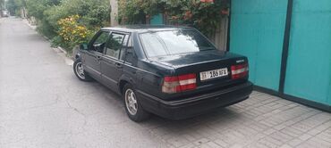 кенгурятник на вольво fh13: Volvo 940: 1994 г., 2.4 л, Автомат, Бензин, Седан
